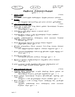 Std 02 Lns 12-15.pdf